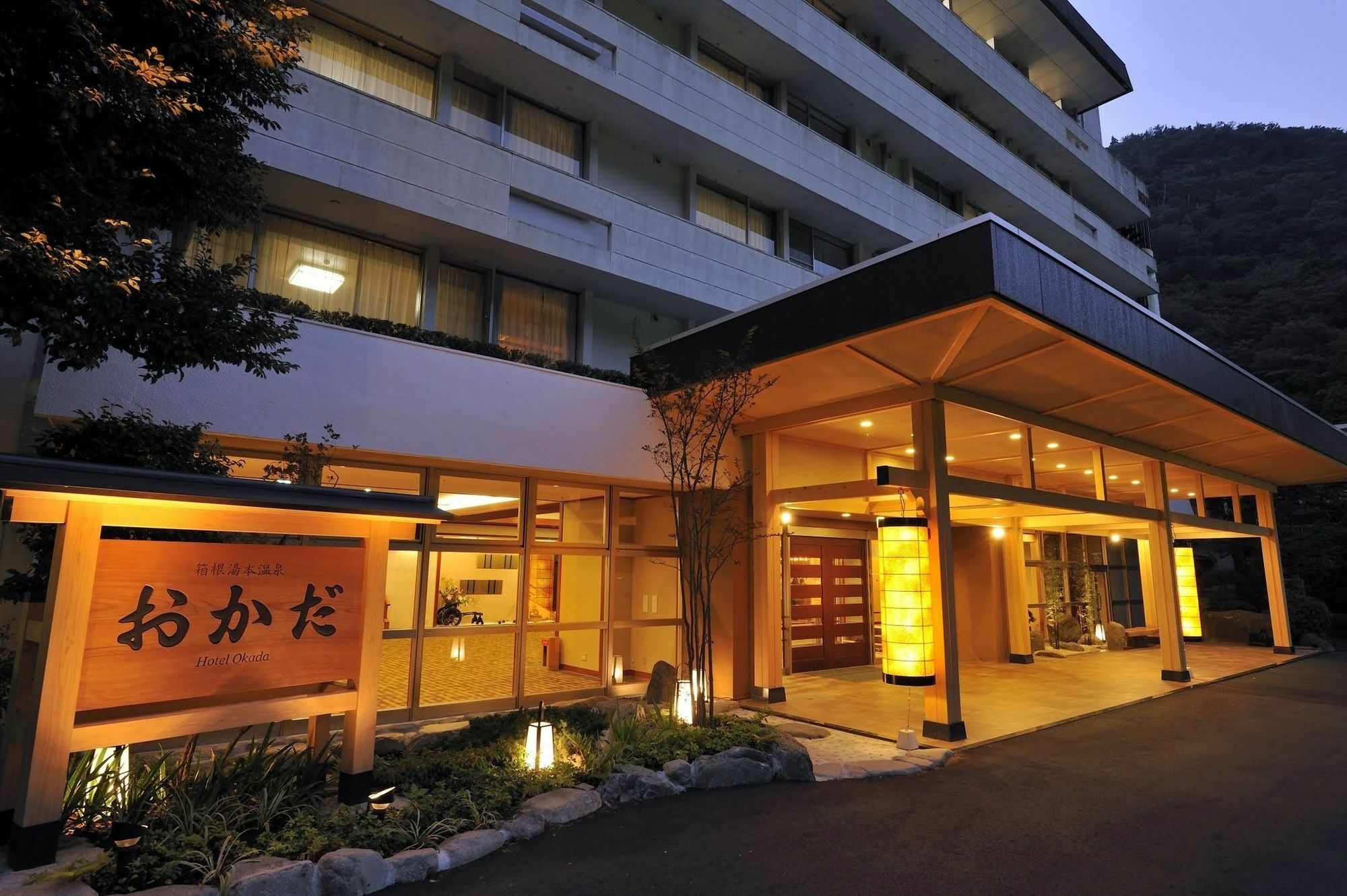 Hotel Okada Hakone Luaran gambar